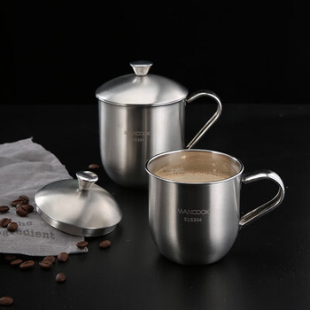 美厨（maxcook）304不锈钢水杯带盖杯子 办公室泡茶杯家用喝水杯大容量口杯650ml