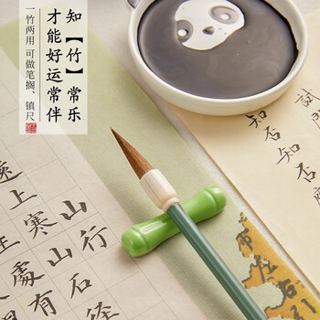 六品堂毛笔书法专用初学者入门套装成人练毛笔字专用兼毫小楷毛笔软笔笔墨纸砚文房四宝生日书法礼盒