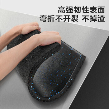 京东京造 健身房橡胶地垫运动地胶防滑隔音减震地垫2.5cm厚4片拼接款