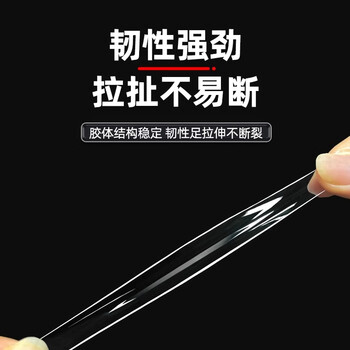 3M纳米点点胶 婚房布置专用胶 无痕胶防滑贴圆点双面胶强力贴片手办固定贴 圆形φ10mm
