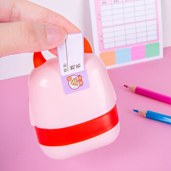 博教（BOJIAO）小学生自粘课程表 一二三年级学习计划表卡片课堂学科目安排表儿童课程卡学习自律表 粉色10张