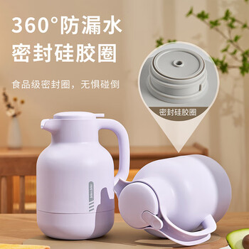 JEKO&JEKO保温壶家用热水瓶玻璃内胆大容量暖水壶宿舍开水瓶 2L紫色