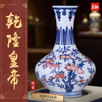 2022新入荷 中国紫釉龍図花瓶15cm30cm 工芸品 - www.parafarmacie.it