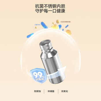 富光儿童保温杯壶抗菌304大容量便携男女小学生宝宝带吸管水杯子620ml 富光儿童保温杯壶抗菌304大容量便携男女小学生宝宝带吸管水杯子620ml