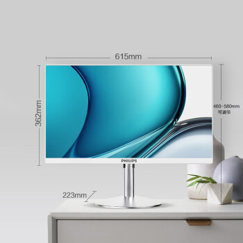 飞利浦（PHILIPS）S9  27英寸一体机电脑台式机办公主机(12代i5 12450H 32G 1TB WiFi 三年质保)白