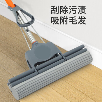 伊司达 胶棉拖把替换头2只装（适用于38CM胶棉拖经典款）