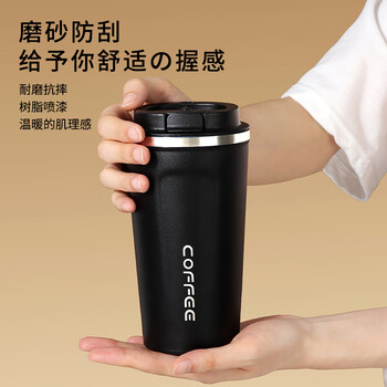 拜杰（BJ）304不锈钢咖啡杯杯子马克杯双层防烫带盖保温随行杯儿童水杯510ML
