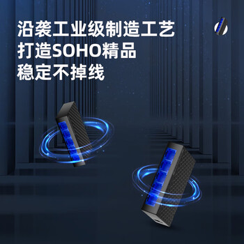 keepLINK KP-9000-5TS 5口百兆交换机企业级分线器家用宿舍监控网络分流器/台