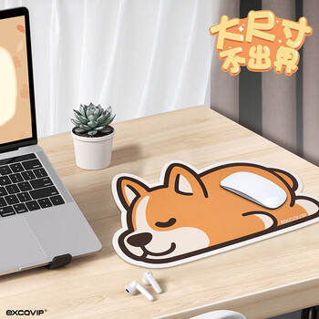 宜适酷(EXCO)柯基鼠标垫小号 防水皮质可爱卡通动漫笔记本电脑办公游戏垫子女生9111 宜适酷(EXCO)柯基鼠标垫小号 防水皮质可爱卡通动漫笔记本电脑办公游戏垫子女生9111
