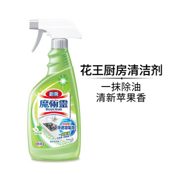 花王（KAO）油污清洁剂 油烟机清洗剂油污净厨房去重油清洁剂 清洁泡沫500ml