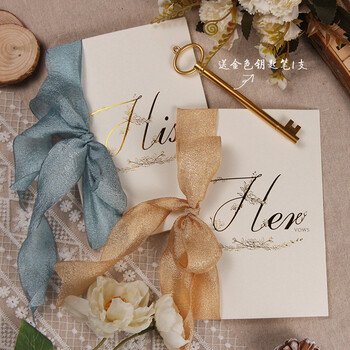 手工烫金蝴蝶结手卡结婚结致辞卡誓言本 烫金图案设计