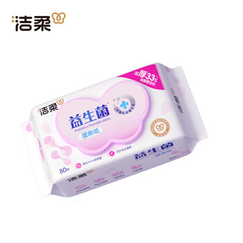 洁柔益生菌湿厕纸80抽加厚湿纸巾厕纸 湿巾呵护女性私处 校园必备 洁柔益生菌湿厕纸80抽加厚湿纸巾厕纸 湿巾呵护女性私处 校园必备