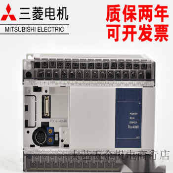 fx1n 60mt预订订购价格- 京东