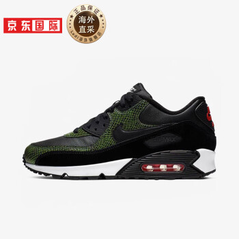 air max 90 qs价格报价行情- 京东