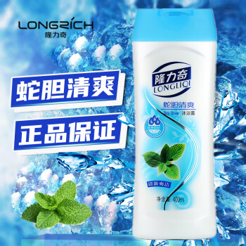 隆力奇(longrich)蛇胆清爽沐浴露家庭装持久留香夏季男清爽学生 800ml