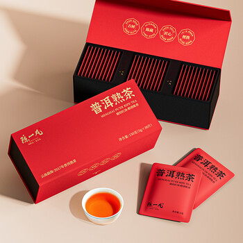 陈一凡 普洱熟茶 2017年勐海宫廷普洱金芽陈香熟茶饼送茶叶礼盒装300g