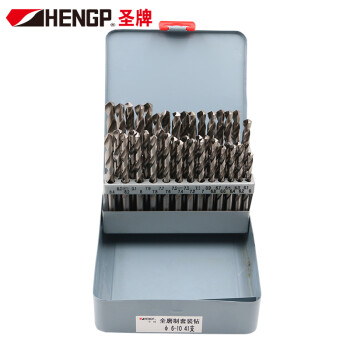 SHENGP/圣牌 41件6-10mm全磨制直柄麻花钻头套装手电钻钻头钻床钻咀可定制