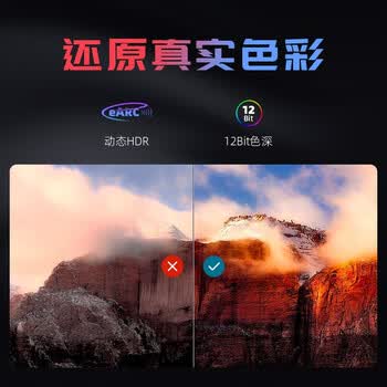 菲伯尔（FIBBR）Prime-B8K系列光纤HDMI2.18K数字视频线8K60Hz/4K120HzeARC音频回传电视投影连接线1.5米