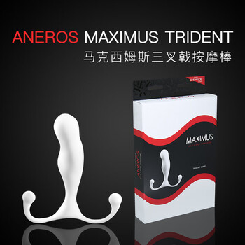 ANEROS美国 ANEROS MAXIMUS 男用后庭前列腺按摩器 后庭开发 后庭按摩器 白色