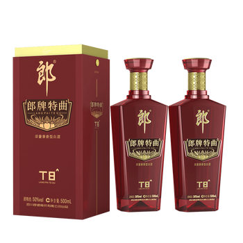 50度郎牌特曲价格报价行情- 京东