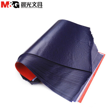 晨光APYVC608 32K 100页蓝色复写纸办公用品  5本装