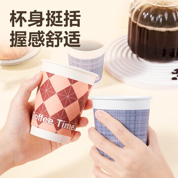 得力（deli）420ml带盖纸杯/奶茶饮料杯咖啡杯 一次性水杯双层加厚 50套 LL217