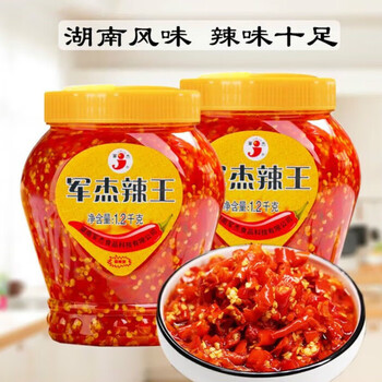 军杰湖南剁辣椒辣王剁椒鱼头辣椒下饭菜拌面炒菜 辣王 1200克*1瓶