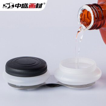 中盛画材 F302油壶单头油画颜料调色油带盖子双头密封盖绘画双口油画调色壶调色器皿易携带写生绘画美术工具美术写生 中盛画材 F302油壶单头油画颜料调色油带盖子双头密封盖绘画双口油画调色壶调色器皿易携带写生绘画美术工具美术写生