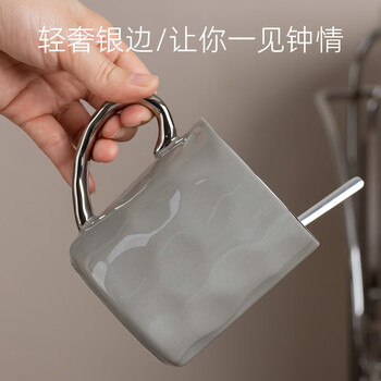 半物生活陶瓷杯高颜值马克杯对杯情侣杯子咖啡杯女士办公室水杯一对礼物杯