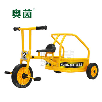 奥茵户外儿童游乐场自行车脚踩踏三轮车货运脚蹬幼教幼儿园