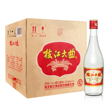 枝江酒枝江大曲中华老字号湖北特产42度整箱480ml12瓶
