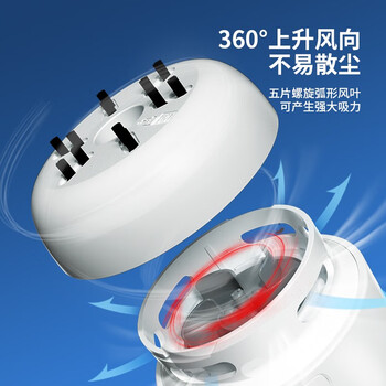 得力【儿童节礼物】强吸力毛刷吸嘴桌面吸尘器 迷你键盘除尘 橡皮屑清洁器学生用品  白18891