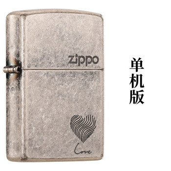 ZIPPO/Sinn1992年4月製-