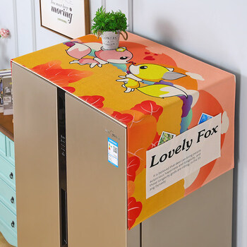 冰箱盖罩布防尘简约冰箱罩冰箱盖巾 冰箱罩罩双开门单双开门冰箱盖布