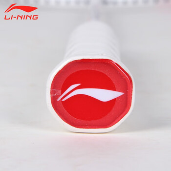 李宁（LI-NING）羽毛球拍雷霆小钢炮超轻白色全碳素进攻型单拍4U已拉线AYPT311-4