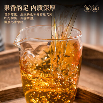 福东顺福鼎白茶 老寿眉白茶紧压小茶饼 果香茶叶自己喝送礼罐装500g