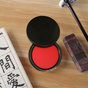 天章 （TANGO）φ70mm快干印台 财务印章 会计专用 红色 持久不晕染 银行办公用