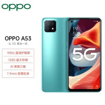 oppo a53g