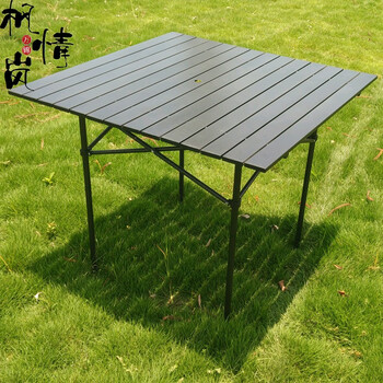 蛋卷桌户外露营便携折叠桌户外折叠桌子铝合金可调节摆摊桌便携式升降