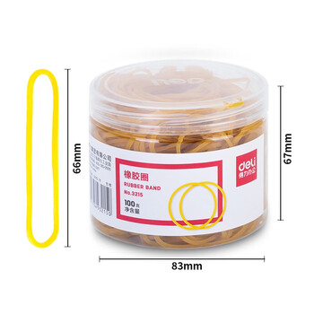 得力3215 高韧性高强度橡皮筋橡胶圈(100g/筒) 反复拉伸不易断 办公用品 24筒装