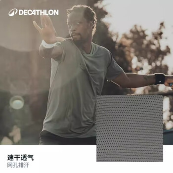 迪卡侬网球服短袖速干藏青色（圆领）XL/180-4565931