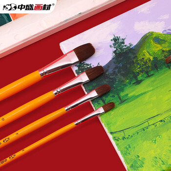 中盛画材 水粉笔狼毫6支排笔画笔套装丙烯水彩油画颜料专用笔平头笔美术绘画用品专用画具画材儿童 速写 马克笔绘画