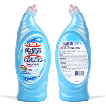 花王（KAO）双效洁厕液海洋清香650ml进口马桶清洁剂洁厕灵厕所清洁剂蓝泡泡