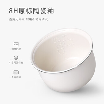 欧莱克YWB3001A电压力锅如何呢？质量评分好么