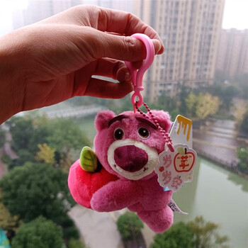 迪士尼正版草莓熊挂件公仔losto草莓熊钥匙扣书包挂件挂饰毛绒女 10cm