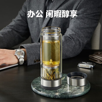 苏泊尔（SUPOR）茶水分离双层玻璃杯 办公便携商务泡茶杯子KC36JH10小牛皮棕360ml
