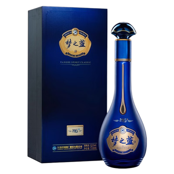 洋河藍色經典夢之藍水晶版52度550mL*2瓶官方旗艦店白酒