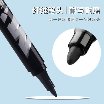 晨光(M&G)文具 粗头黑色物流笔记号笔 马克笔油性笔防水物流笔大头笔 办公用品10支/盒APMY2204