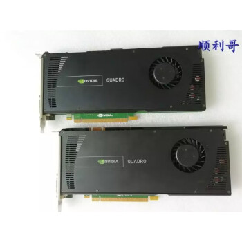 Quadro q4000 on sale