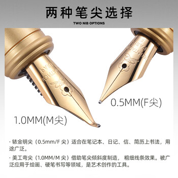 梦特娇(MONTAGUT)【热门商品】钢笔墨水礼盒套装商务书写练字高档精致礼物礼遇墨水套珠光灰0.5mm 梦特娇(MONTAGUT)【热门商品】钢笔墨水礼盒套装商务书写练字高档精致礼物礼遇墨水套珠光灰0.5mm